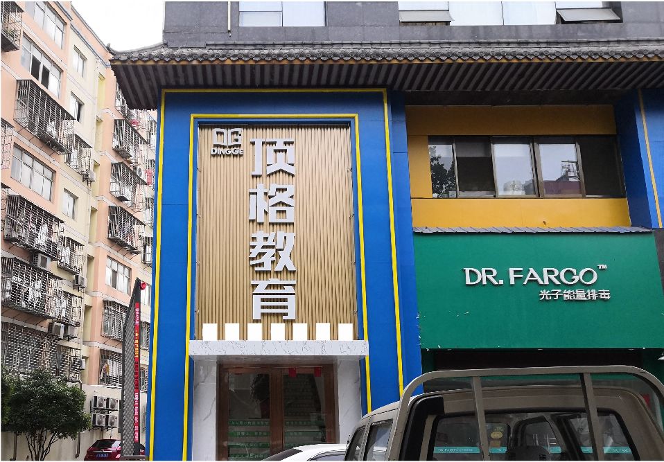 南陵门头设计要符合门店特色。