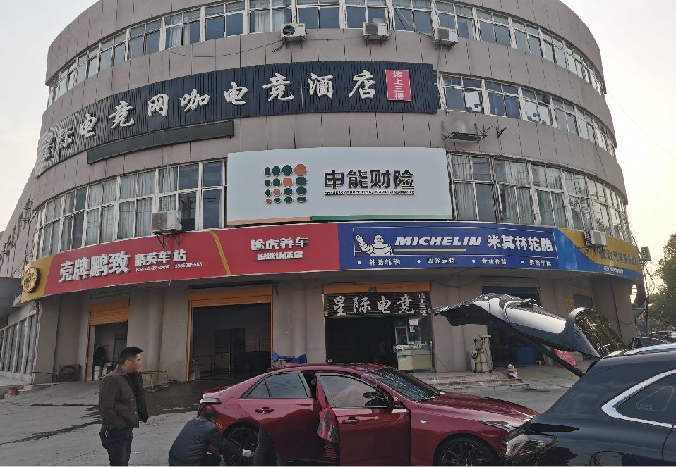 南陵铝塑板门头