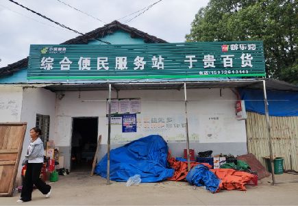 南陵连锁店招牌制作的注意事项。