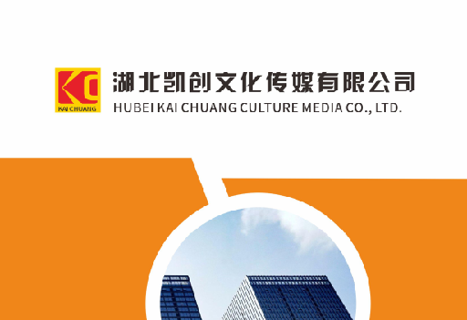 南陵如何做网站推广？