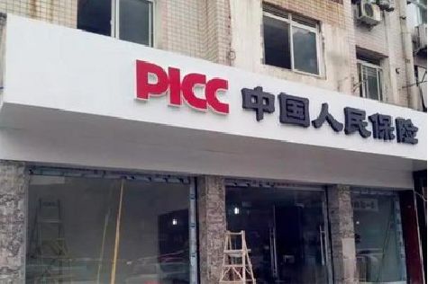 南陵铝塑板门头