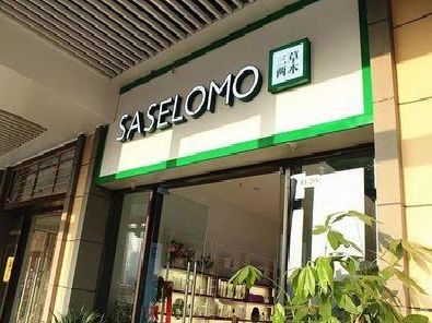 南陵如何选择门店招牌的颜色？