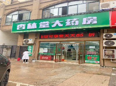 南陵铝塑板门头招牌的特点。