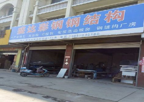 南陵喷绘招牌制作中，需注意的问题？