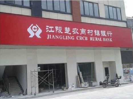 南陵广告招牌制作的文化体系是什么？