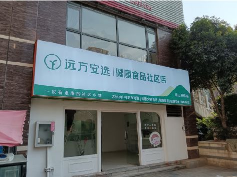 南陵软膜灯箱的价格设定与哪些因素有关？