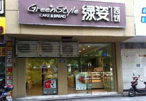 南陵门头招牌设计小技巧。