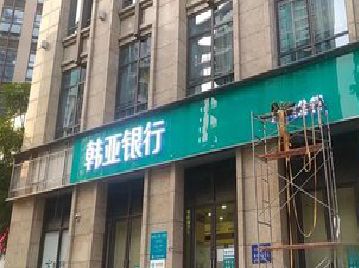 南陵广告招牌制作工艺有多少？