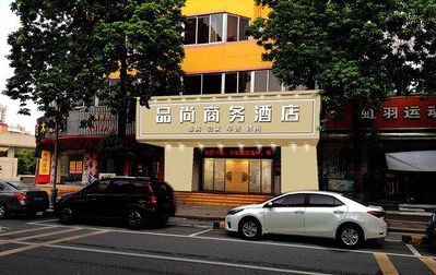 南陵广告招牌怎么制作利润高些？